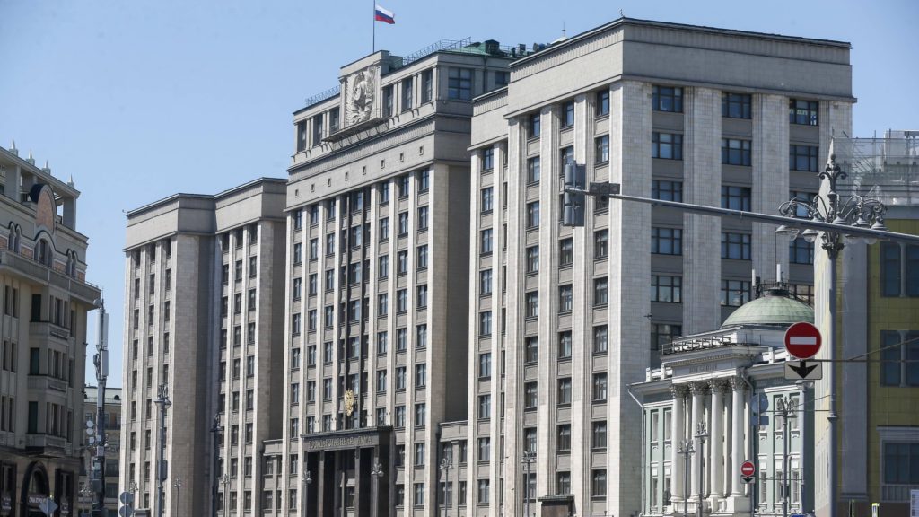 Депутаты в РФ призвали усилить меры безопасности после теракта в «Крокусе»