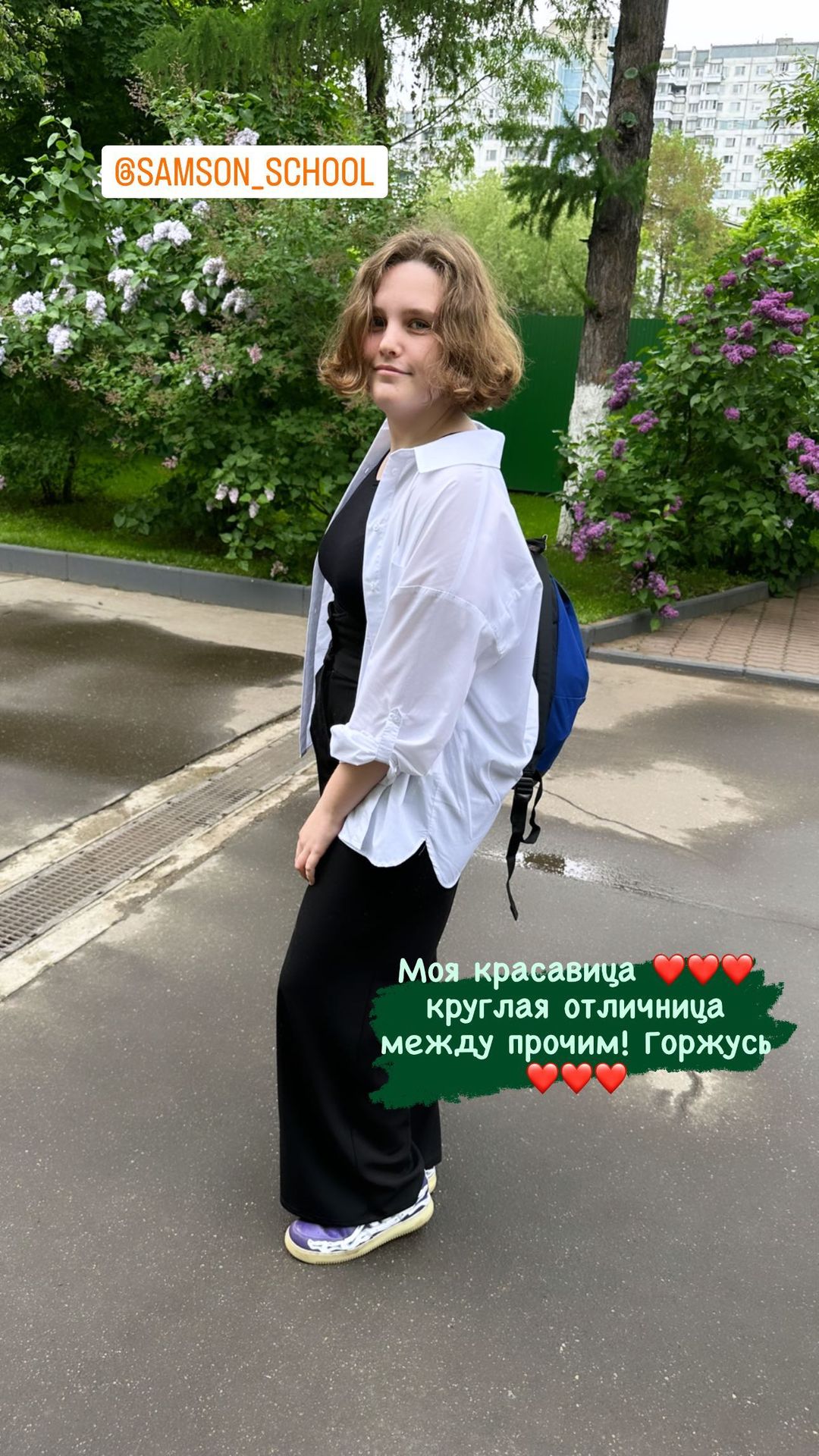 Актриса Екатерина Вуличенко показала свою повзрослевшую дочь - Первый  женский — новости шоу-бизнеса, культура, Life Style