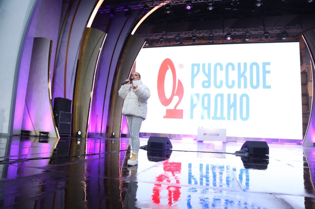 «Русская Медиагруппа» устроила большой праздник в честь Дня радио